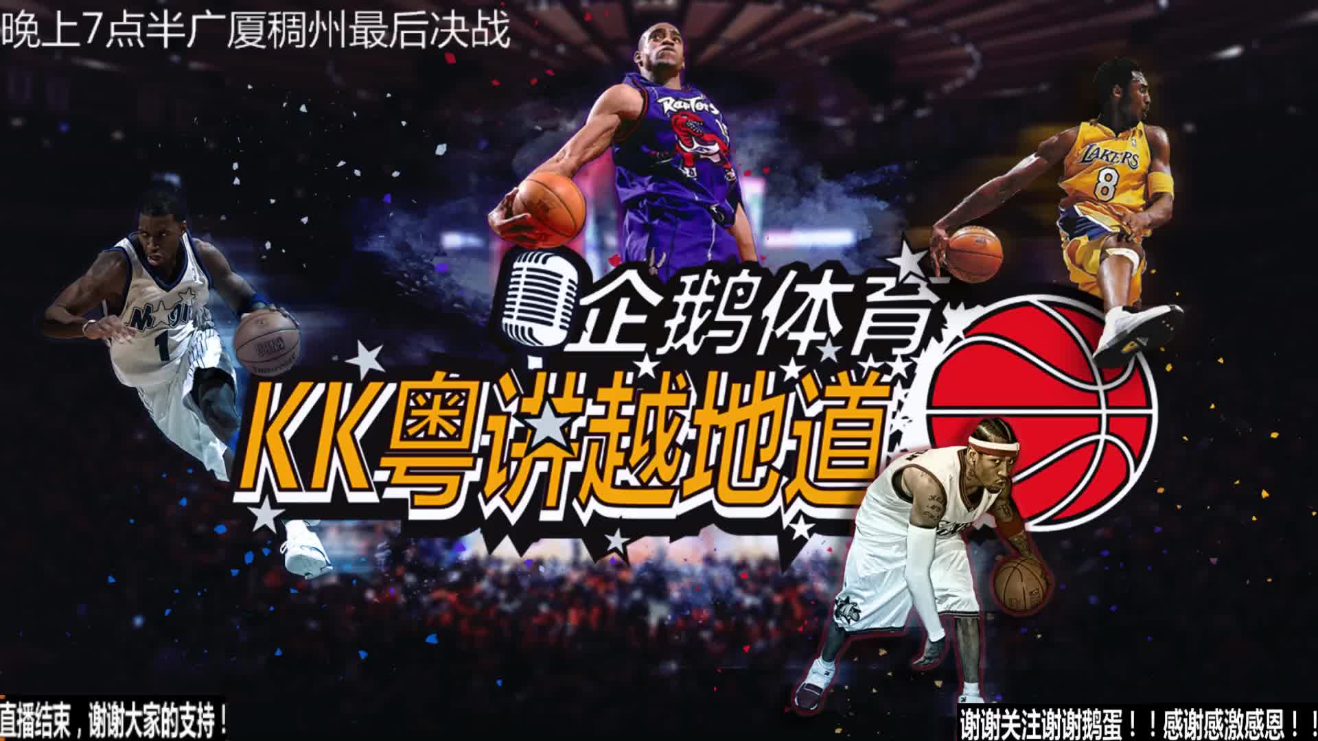 非凡的