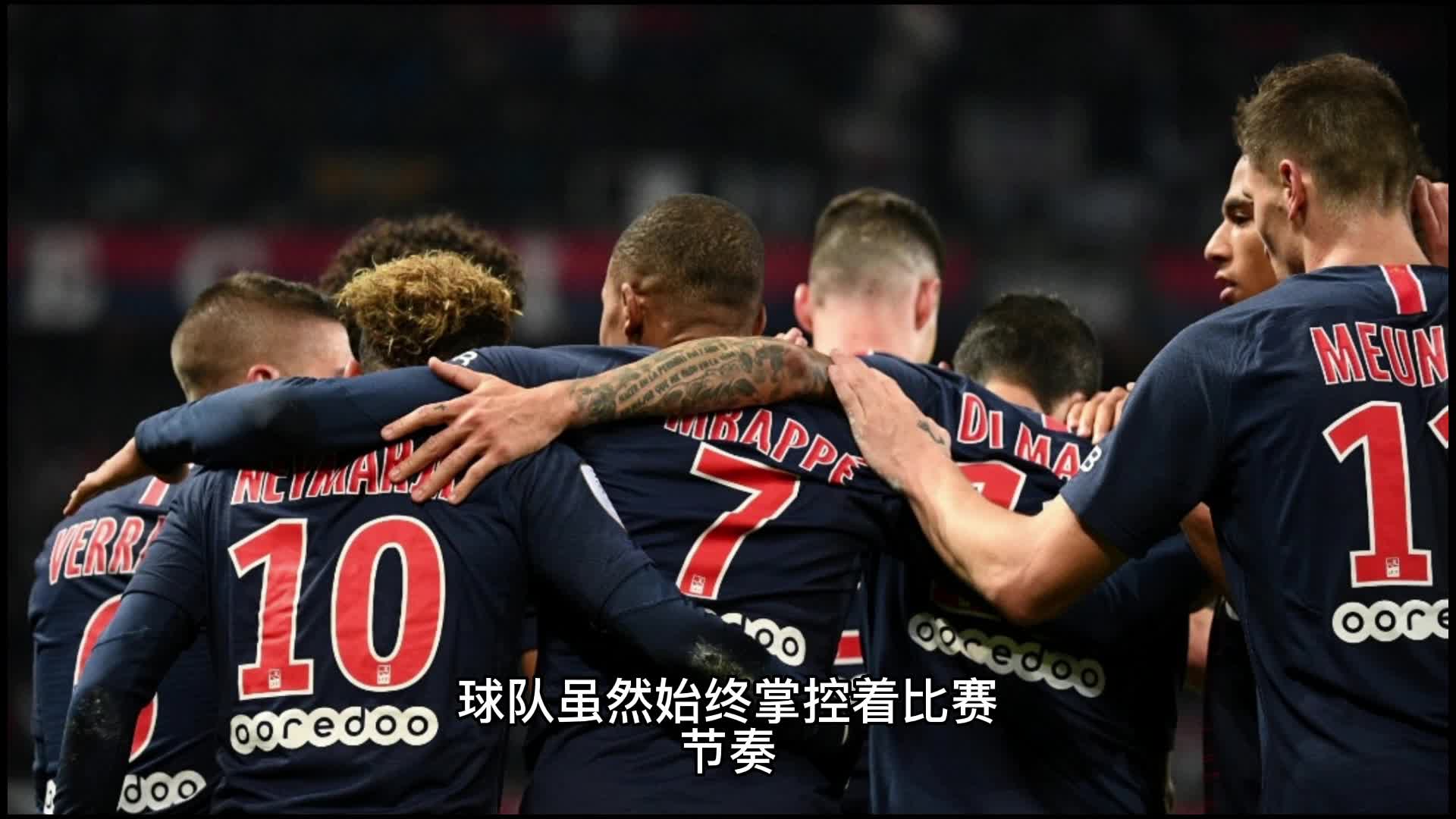 可点他