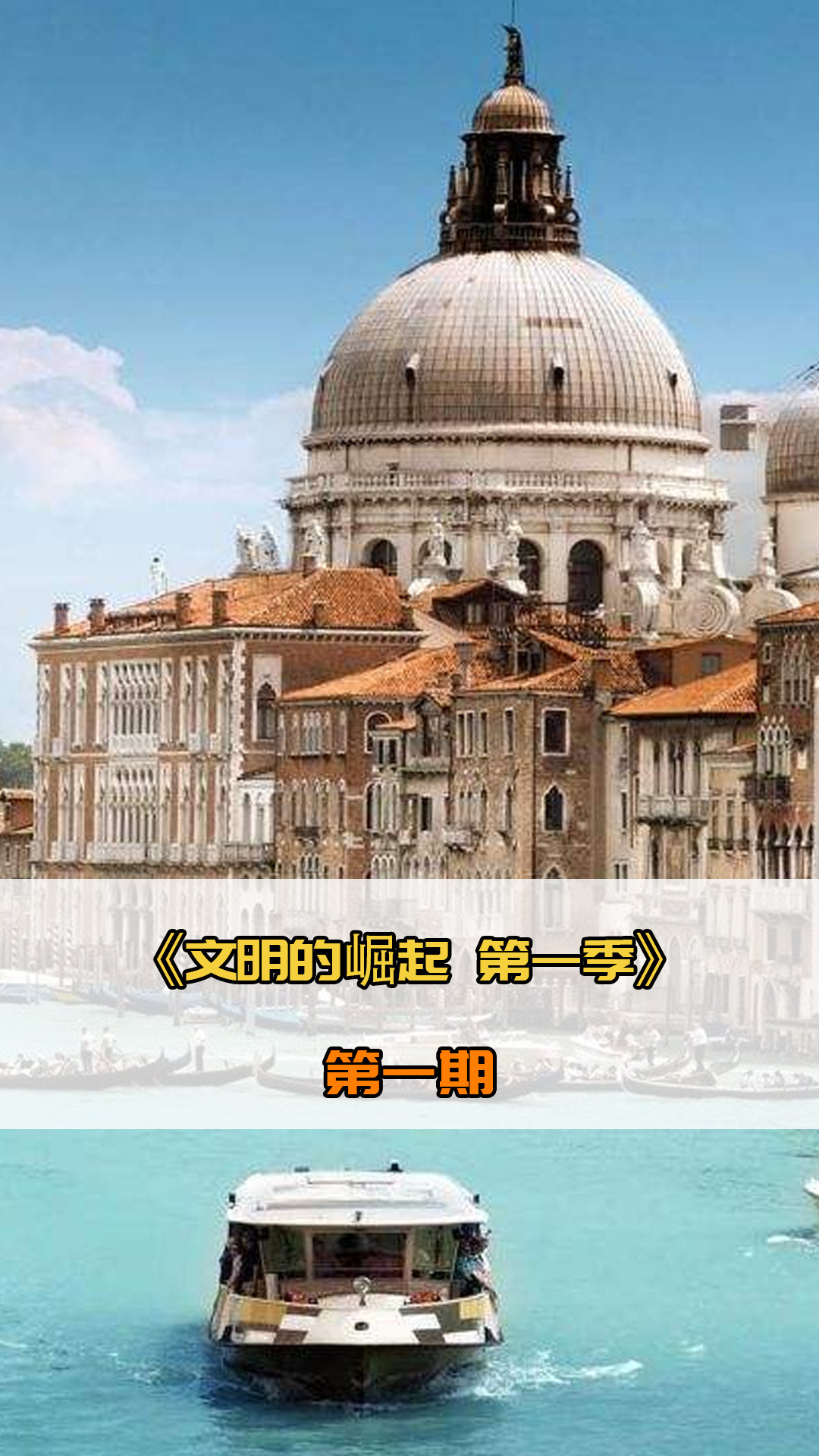 韩国足