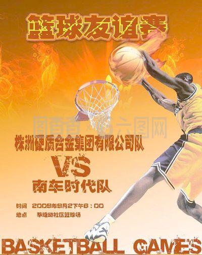 外文
