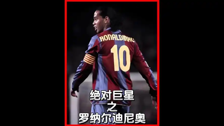 隊中多名新